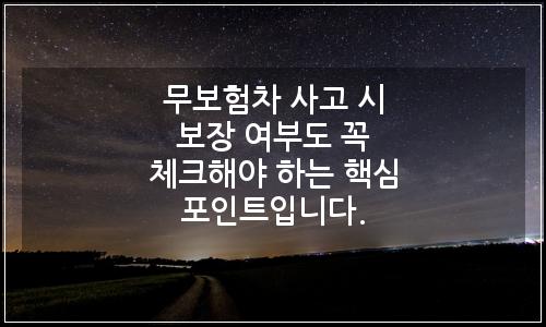 오늘의 이미지