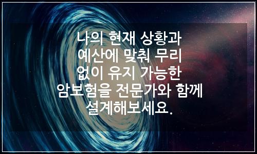 오늘의 이미지