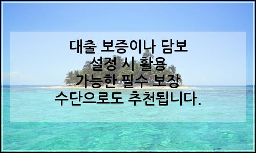 오늘의 이미지