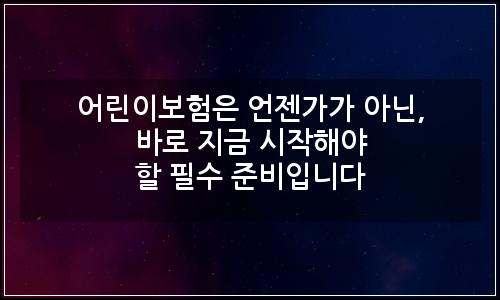 오늘의 이미지
