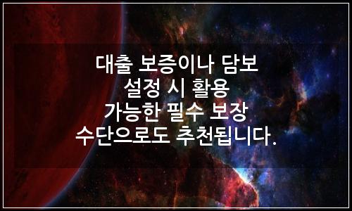 오늘의 이미지