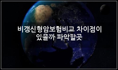 오늘의 이미지