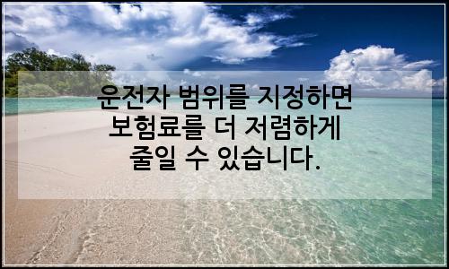 오늘의 이미지