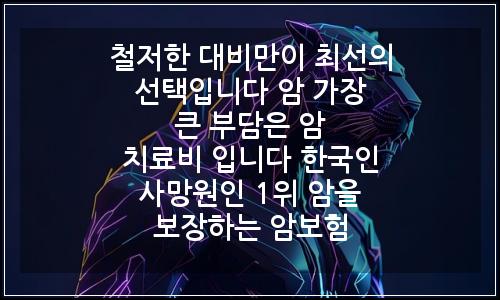 오늘의 이미지
