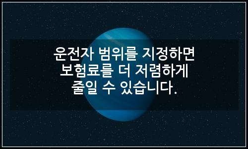 오늘의 이미지