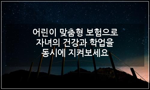 오늘의 이미지