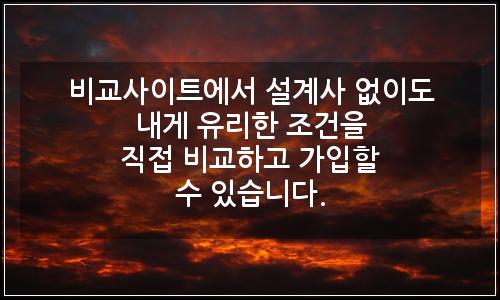 오늘의 이미지