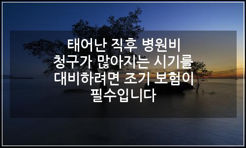 오늘의 이미지