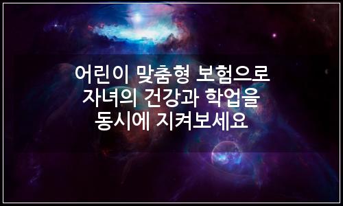 오늘의 이미지
