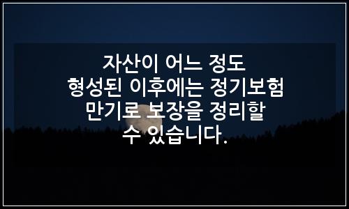 오늘의 이미지