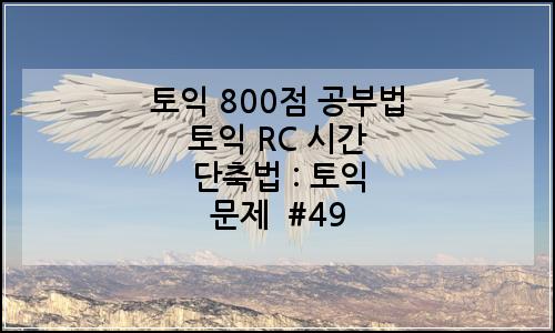 오늘의 이미지