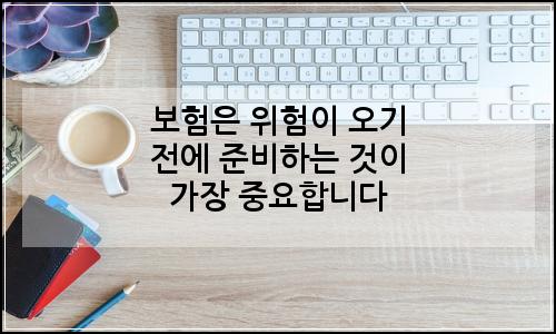 오늘의 이미지