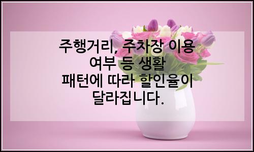오늘의 이미지