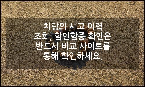 오늘의 이미지