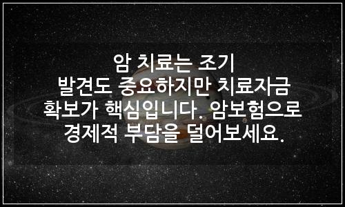 오늘의 이미지