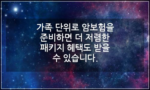 오늘의 이미지