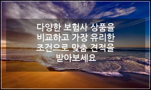 오늘의 이미지