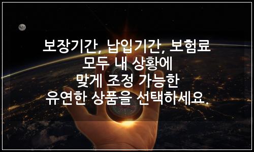오늘의 이미지