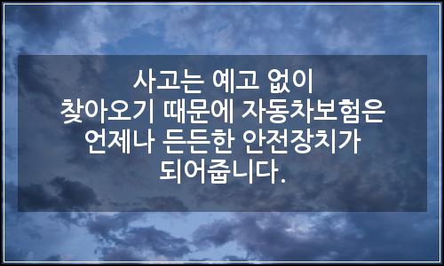 오늘의 이미지