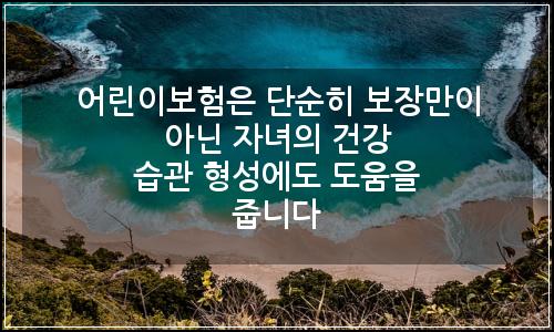 오늘의 이미지