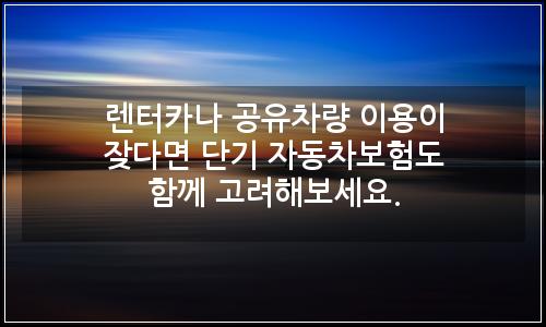 오늘의 이미지