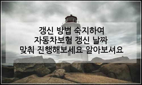 오늘의 이미지
