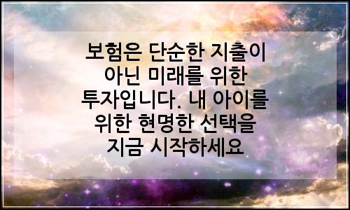 오늘의 이미지
