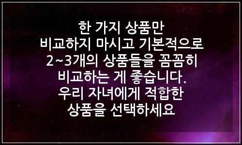 오늘의 이미지