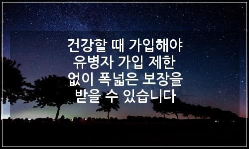 오늘의 이미지