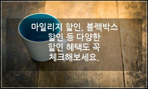 오늘의 이미지
