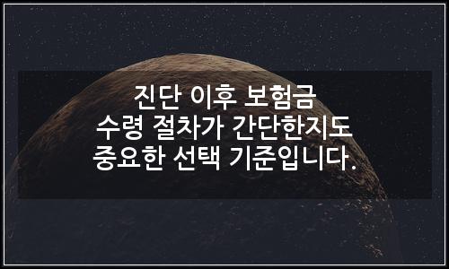 오늘의 이미지