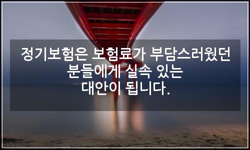 오늘의 이미지