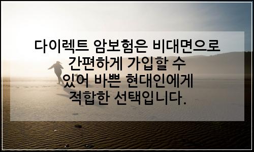 오늘의 이미지