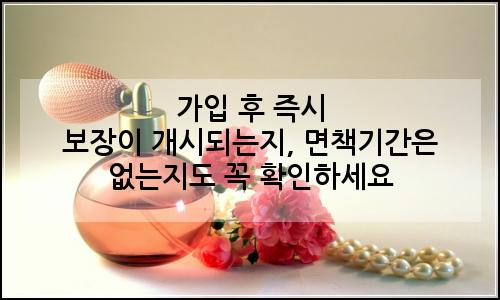 오늘의 이미지