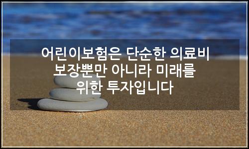 오늘의 이미지