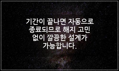 오늘의 이미지