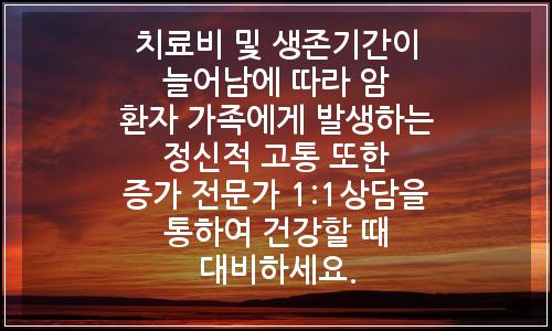 오늘의 이미지