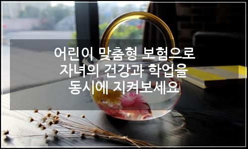 오늘의 이미지