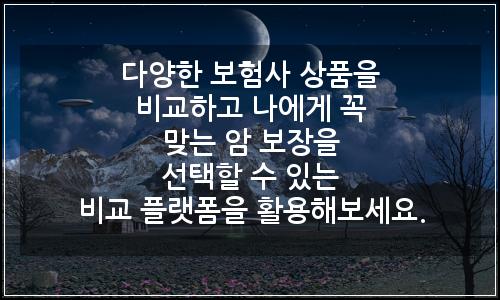 오늘의 이미지