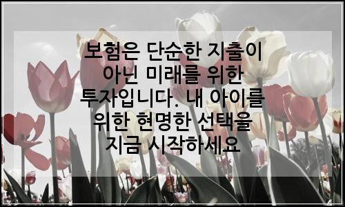오늘의 이미지