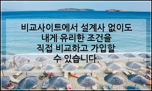 오늘의 이미지
