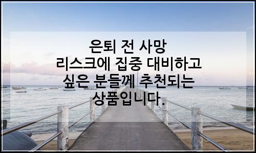 오늘의 이미지