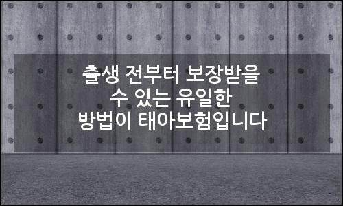 오늘의 이미지