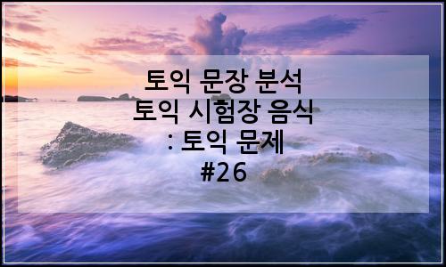오늘의 이미지