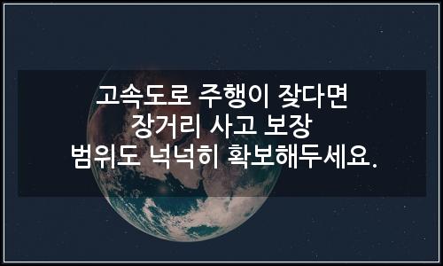 오늘의 이미지