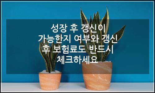 오늘의 이미지