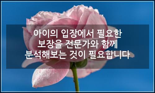 오늘의 이미지