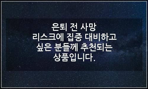 오늘의 이미지