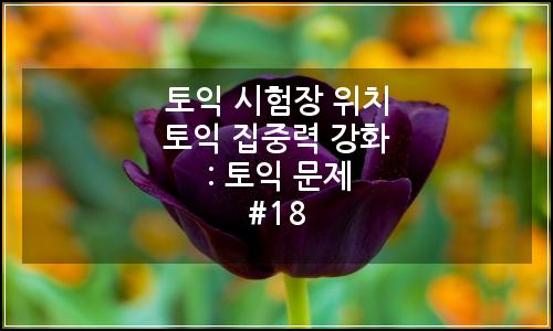 오늘의 이미지