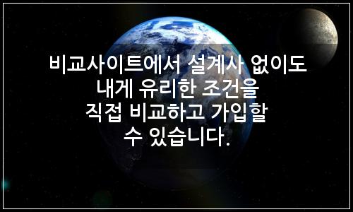 오늘의 이미지